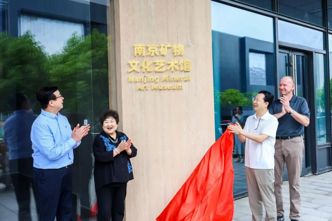 微信圖片_2025-05-30_111149_278.png