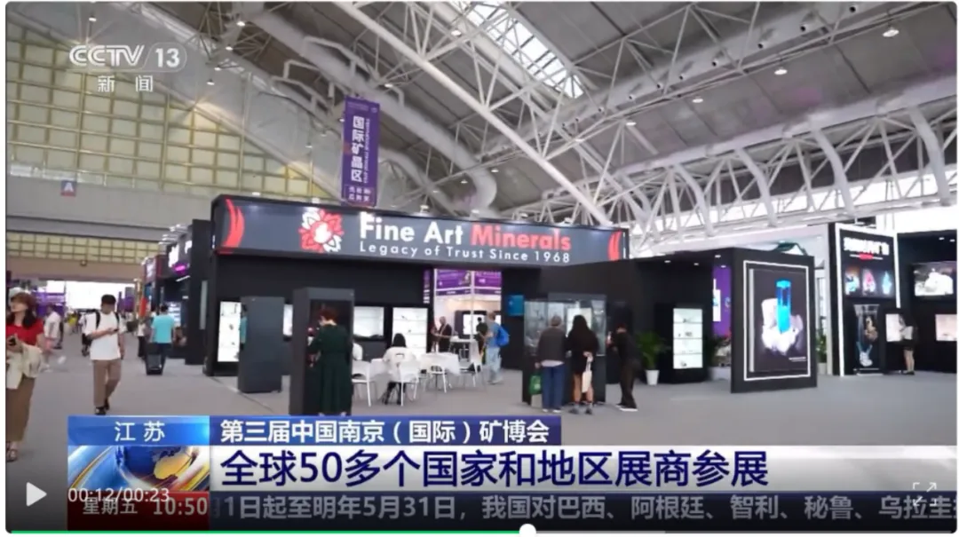 微信圖片_2025-05-30_111948_064.png