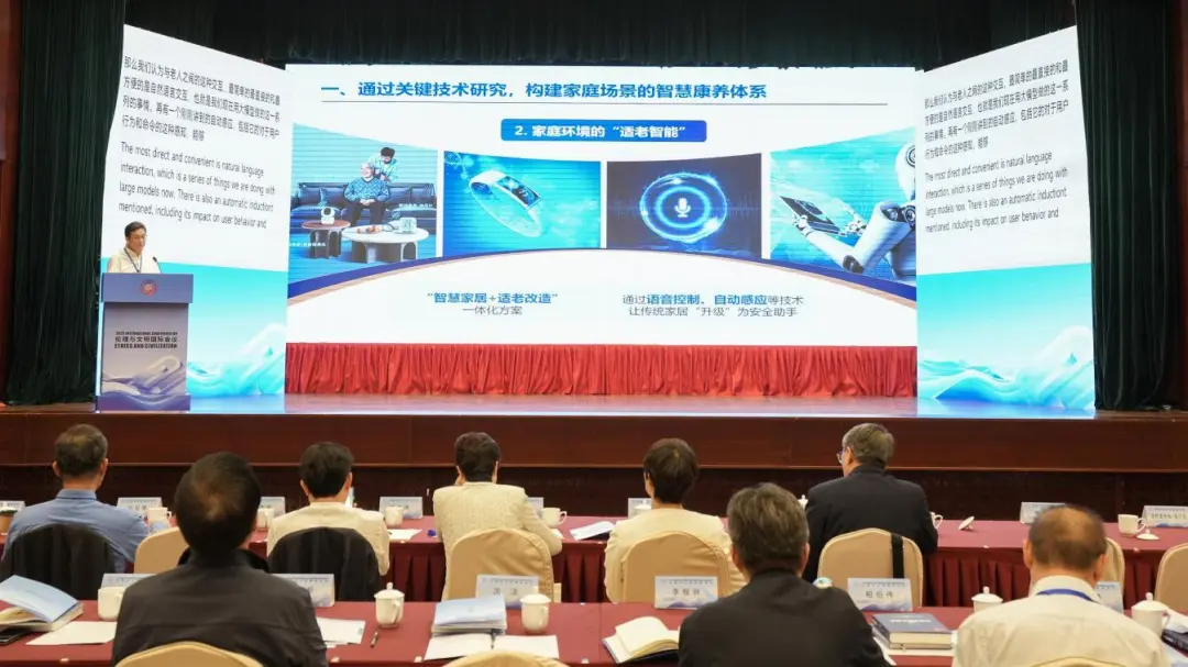 微信圖片_2025-05-30_114111_081.png