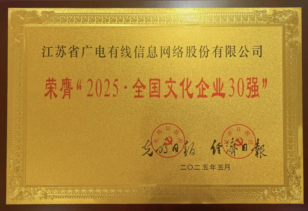 微信圖片_2025-05-30_114354_451.png
